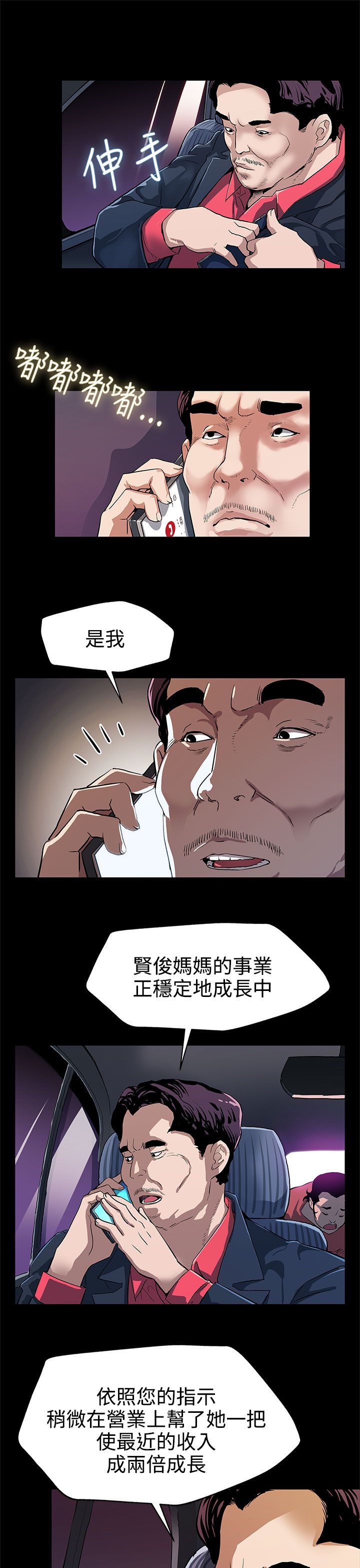 18.jpg