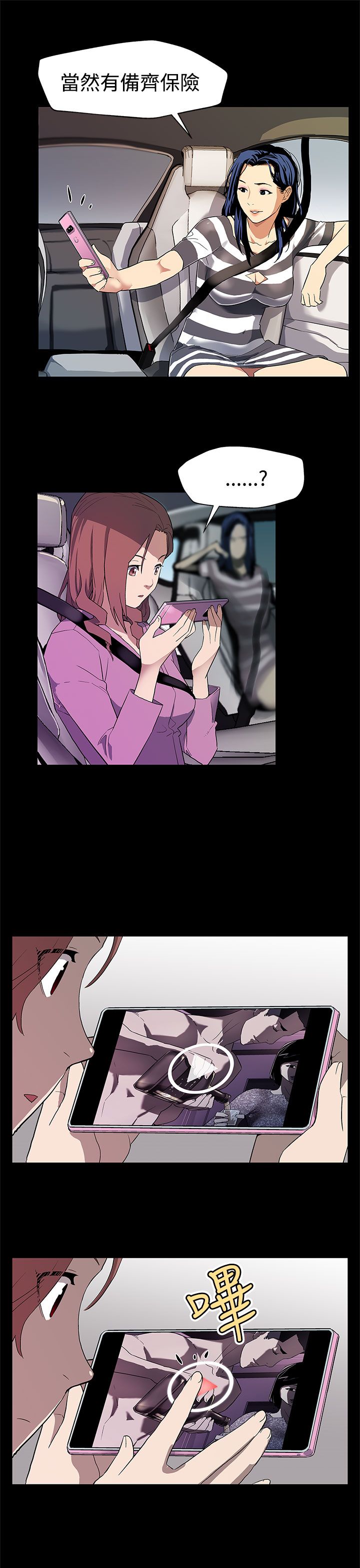 13.jpg
