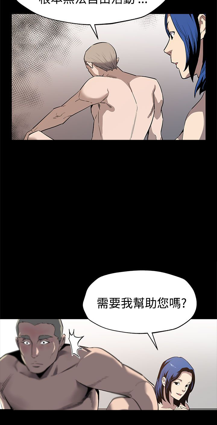 /template/pc/baozi/image/load.gif