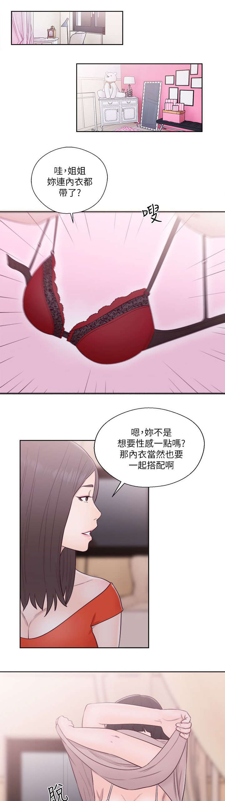 27.jpg