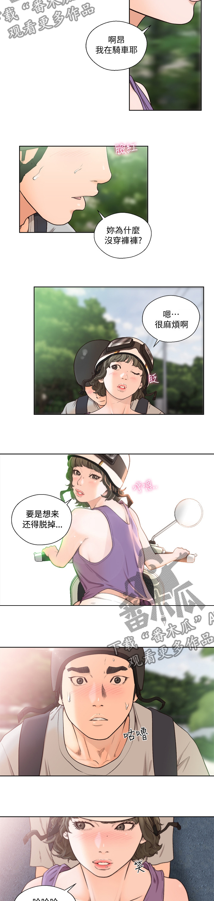 2.jpg