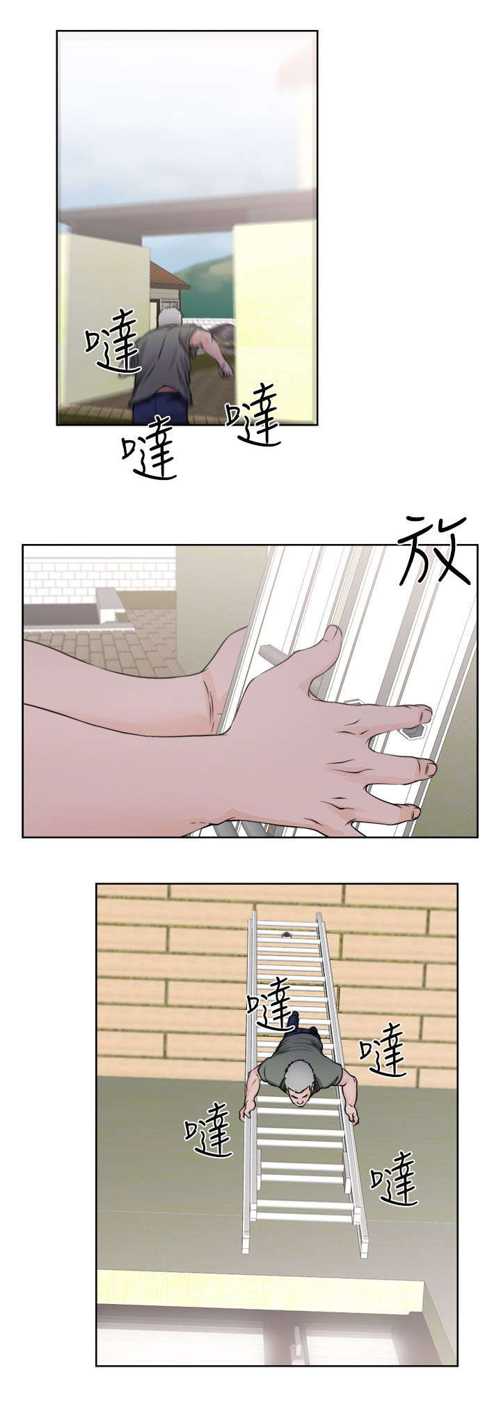 12.jpg