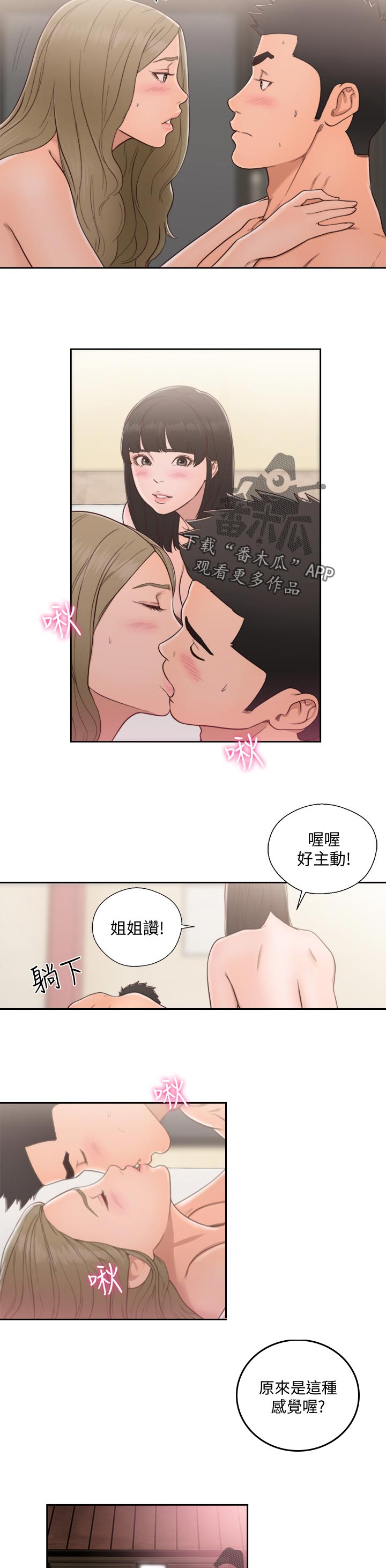 /template/pc/baozi/image/load.gif