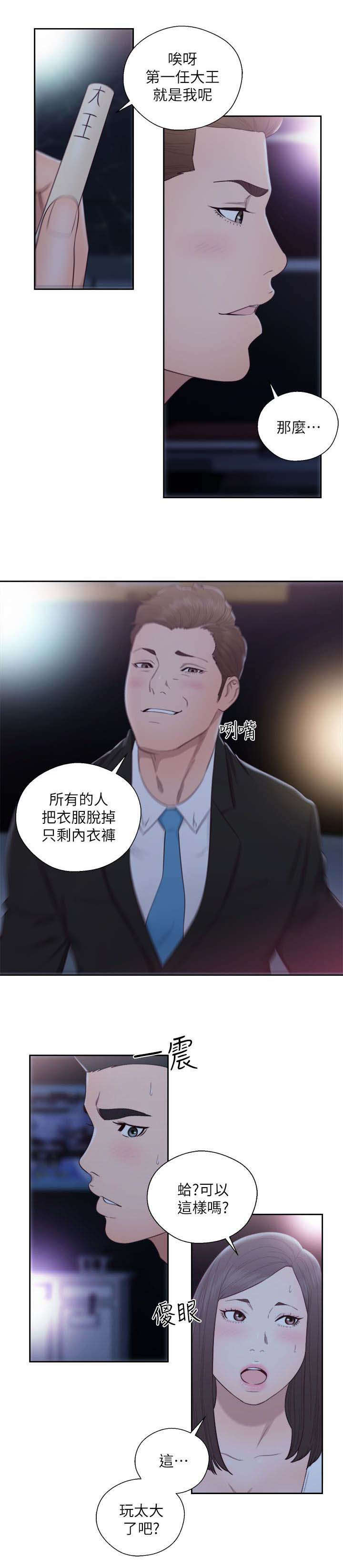 12.jpg