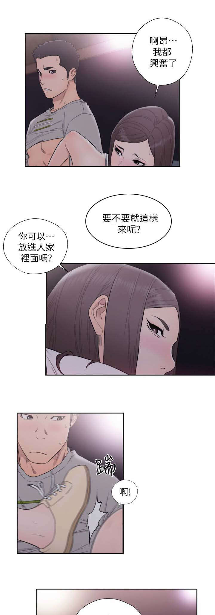 12.jpg