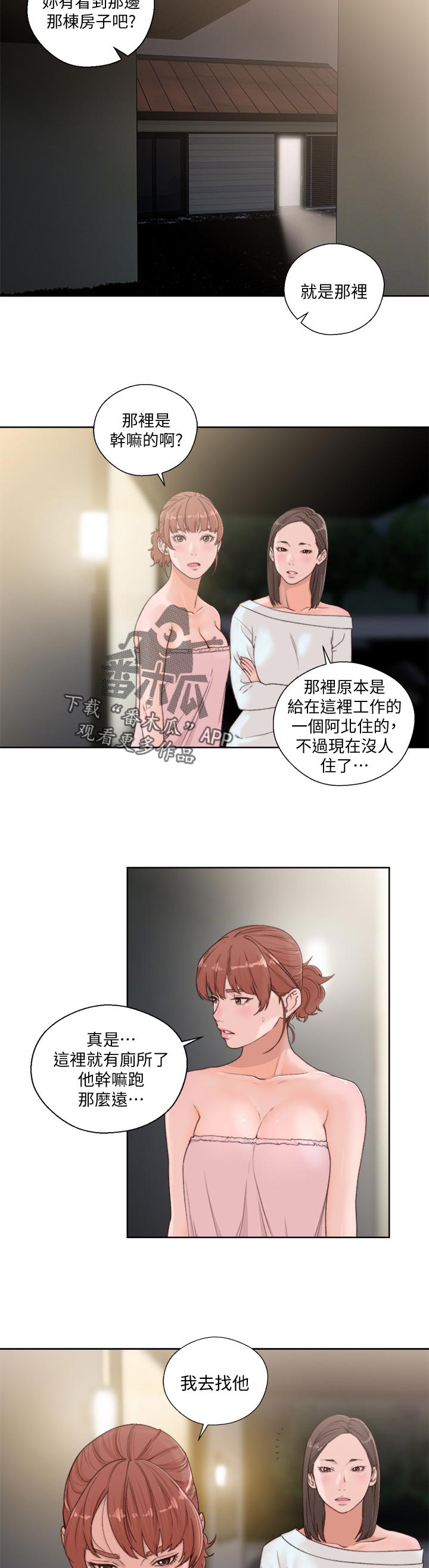 3.jpg