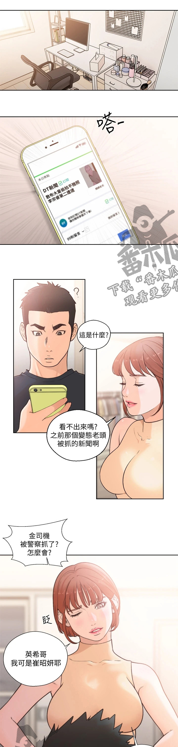 4.jpg