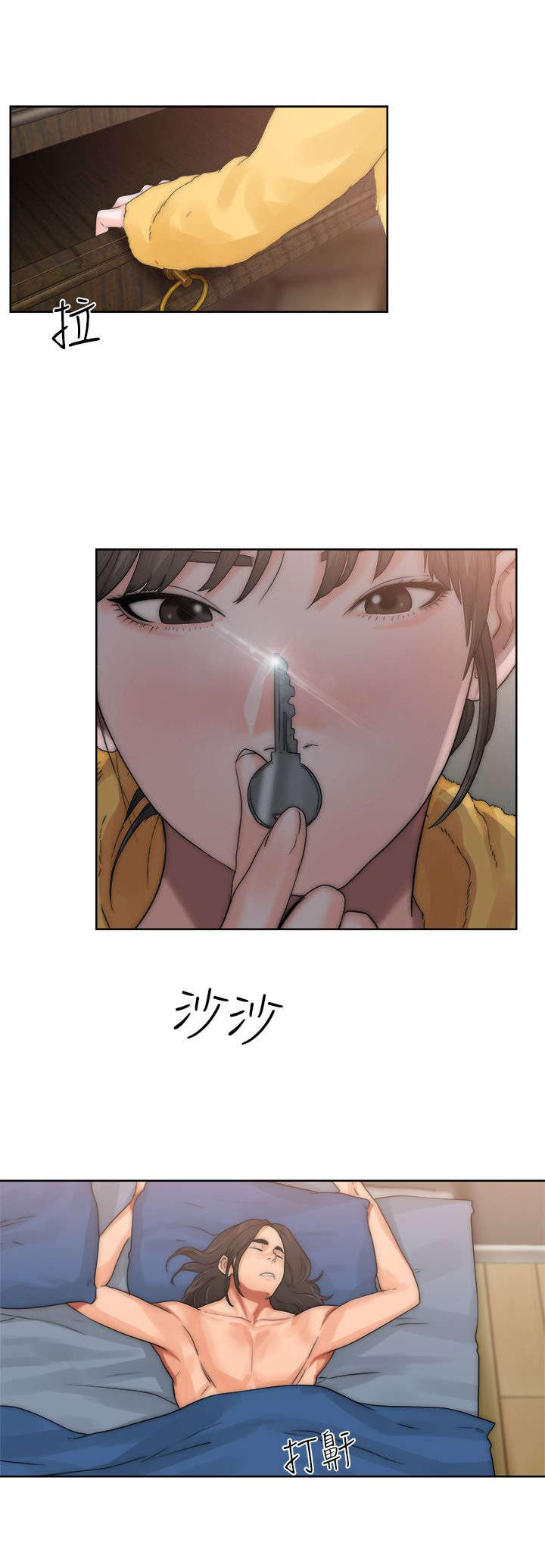 23