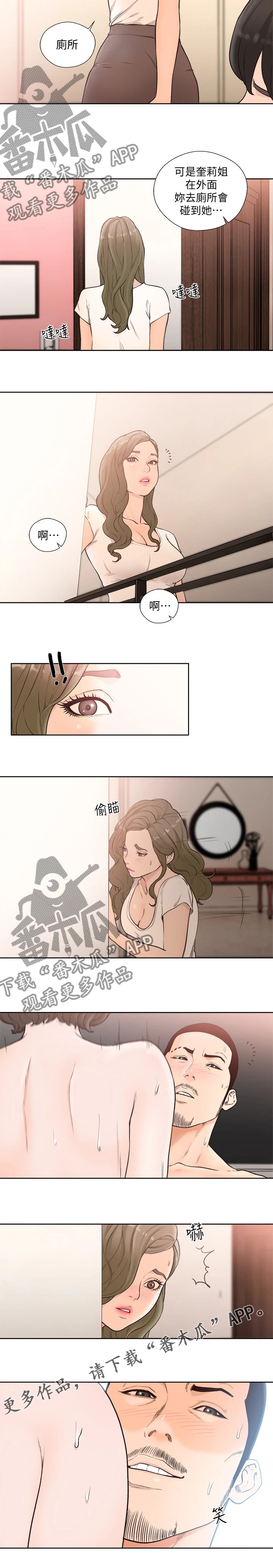/template/pc/baozi/image/load.gif