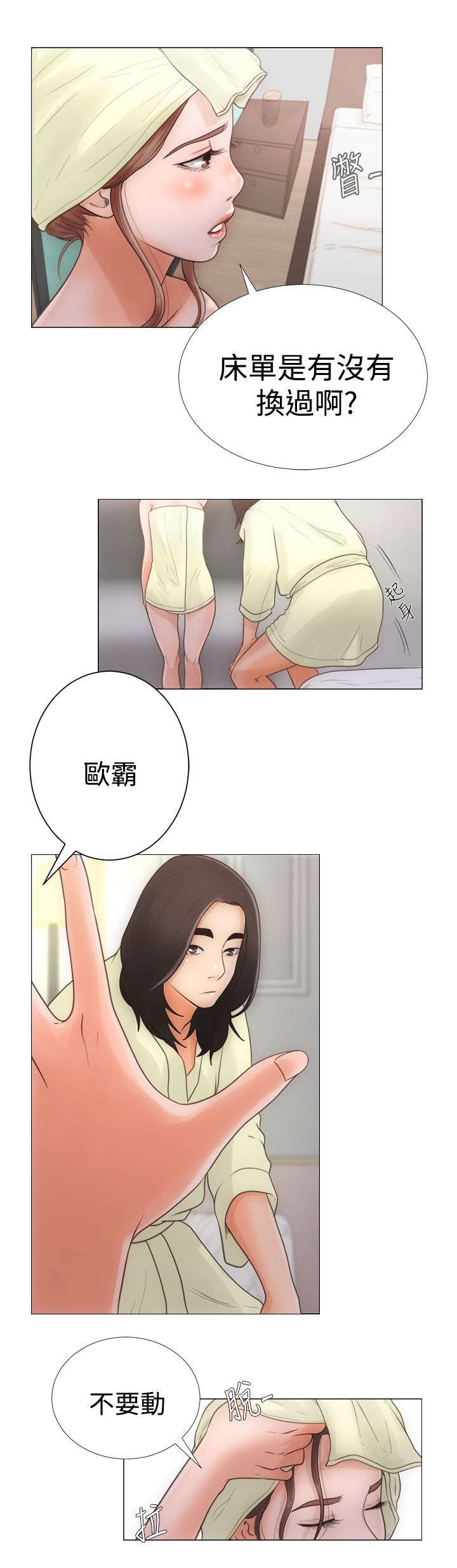 12.jpg