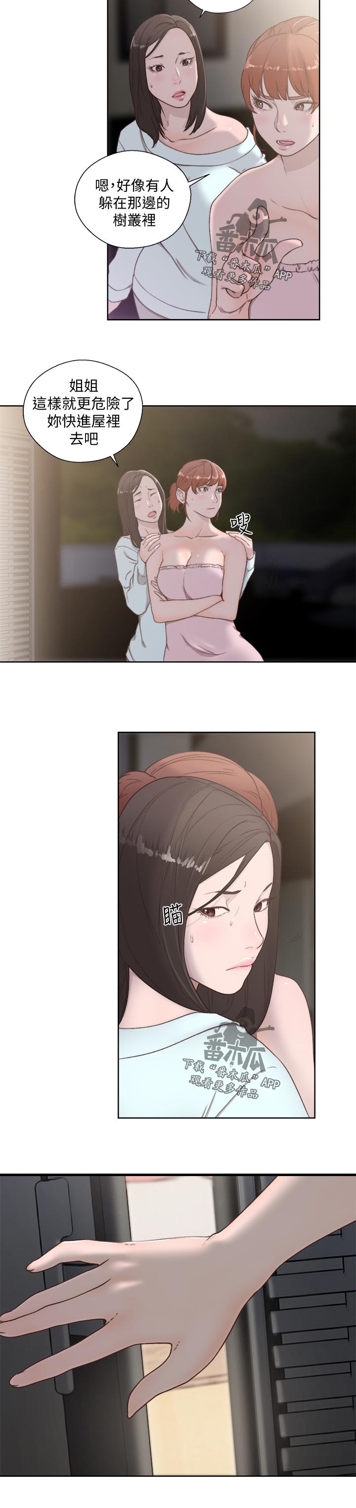 8.jpg
