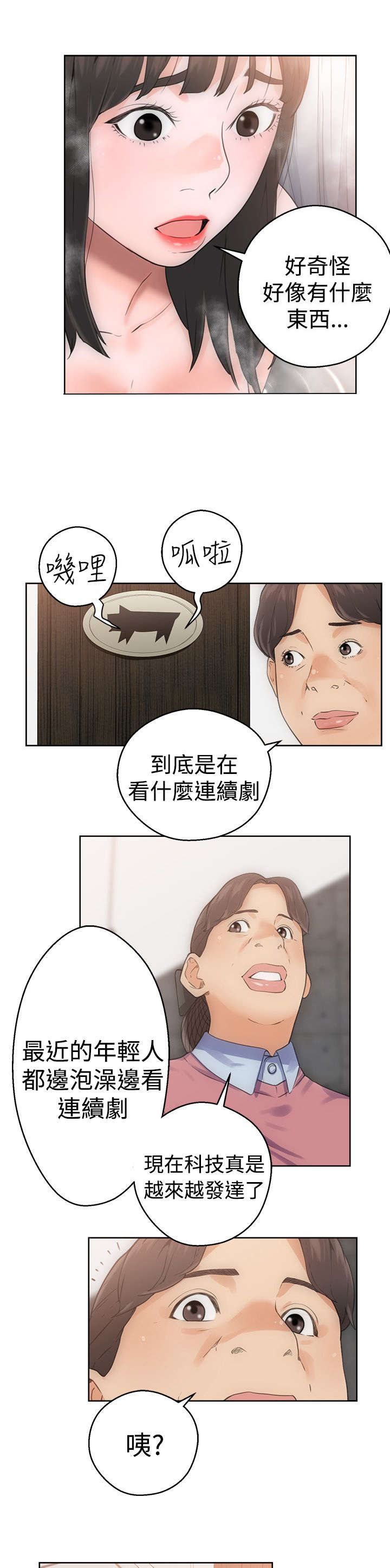 14.jpg