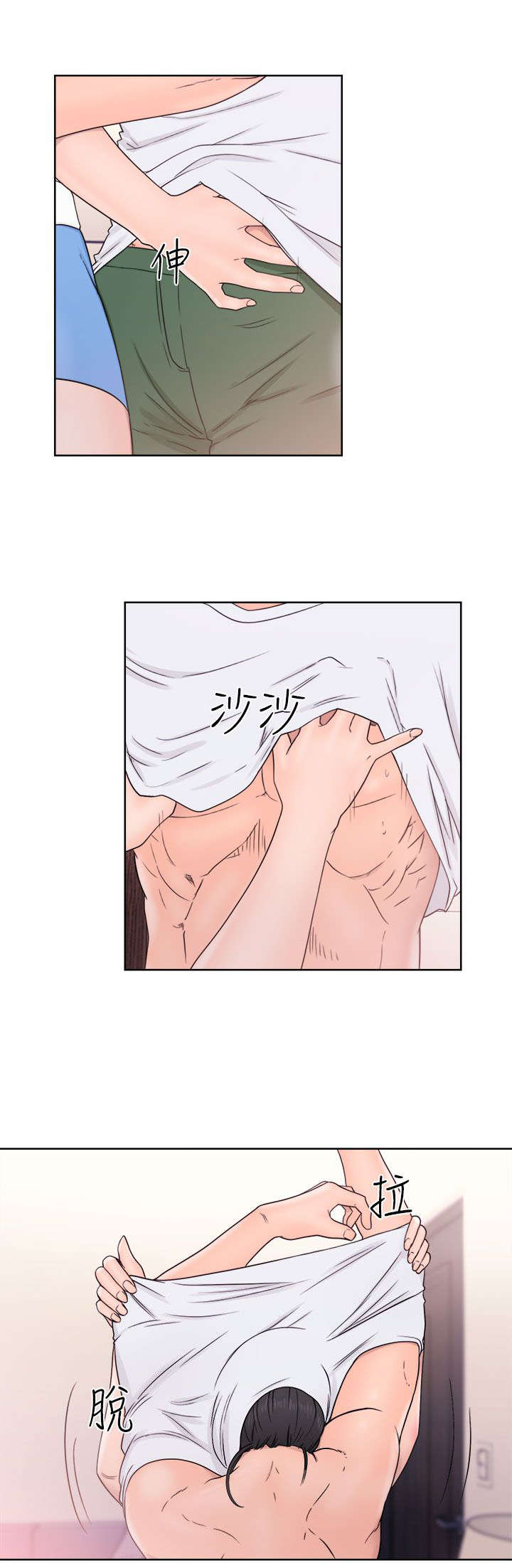 /template/pc/baozi/image/load.gif