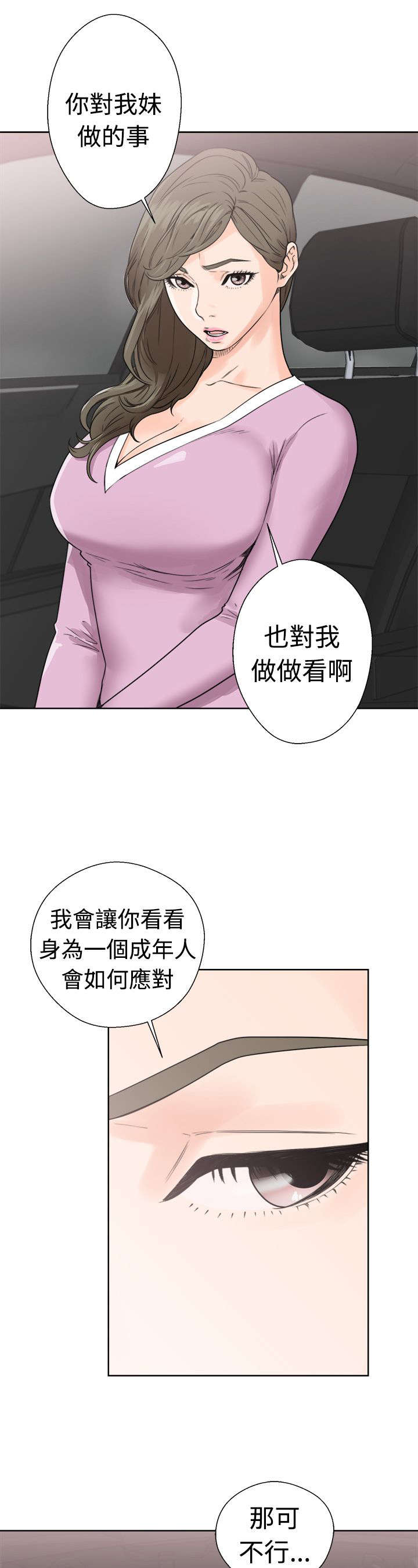 27.jpg