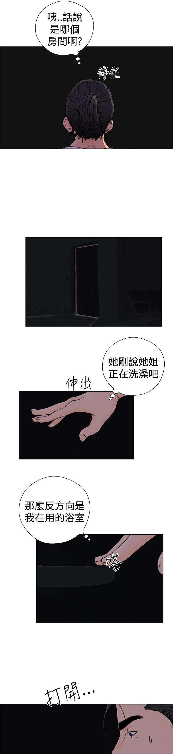 32.jpg