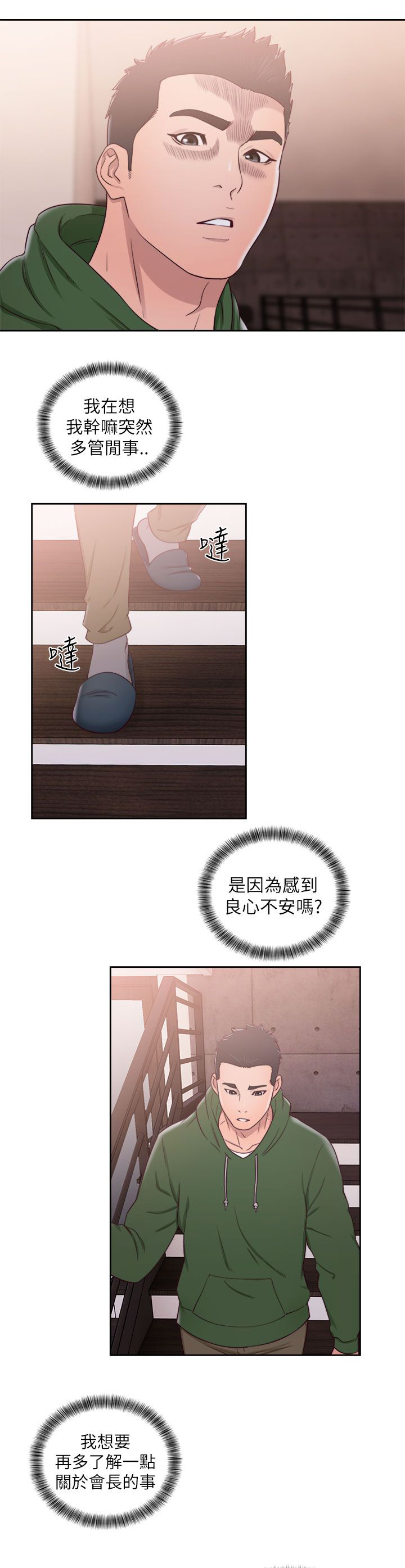 /template/pc/baozi/image/load.gif
