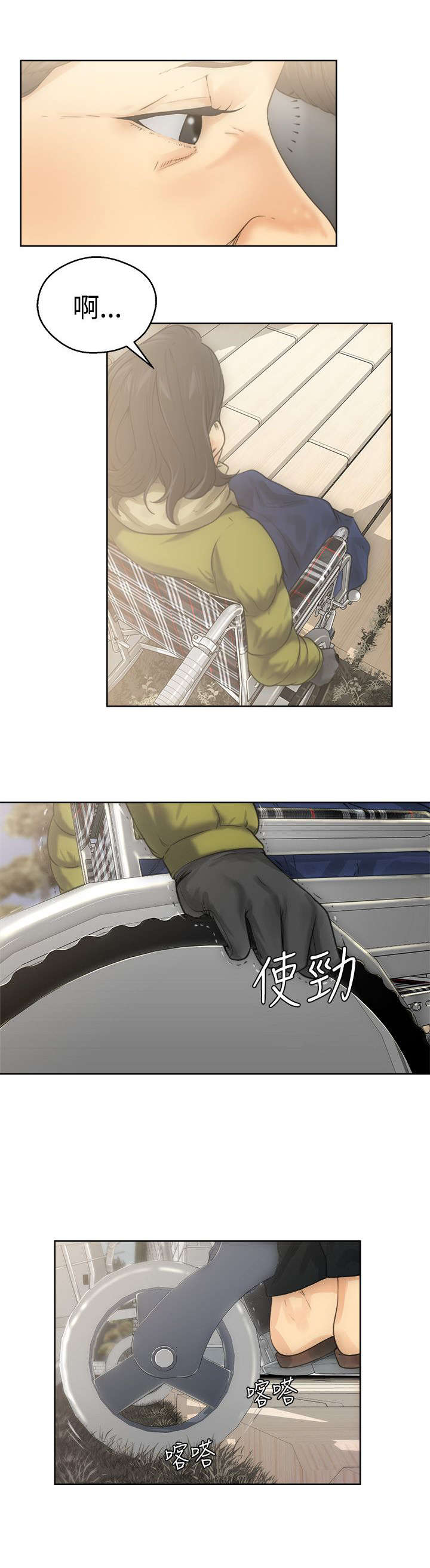 5.jpg
