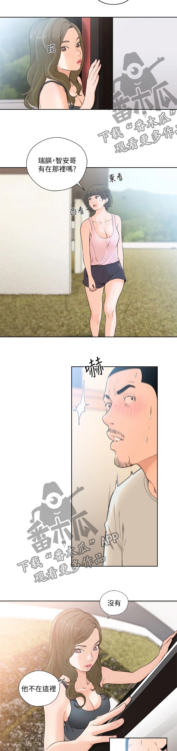 5.jpg