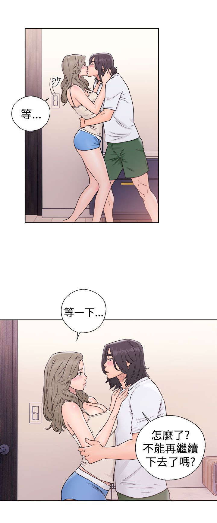 /template/pc/baozi/image/load.gif