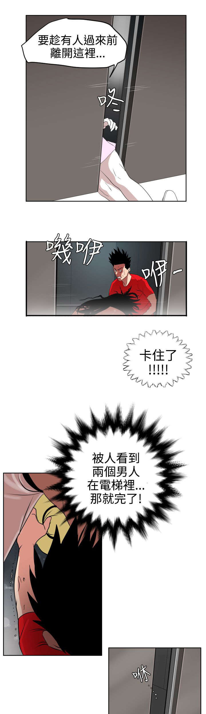 14.jpg