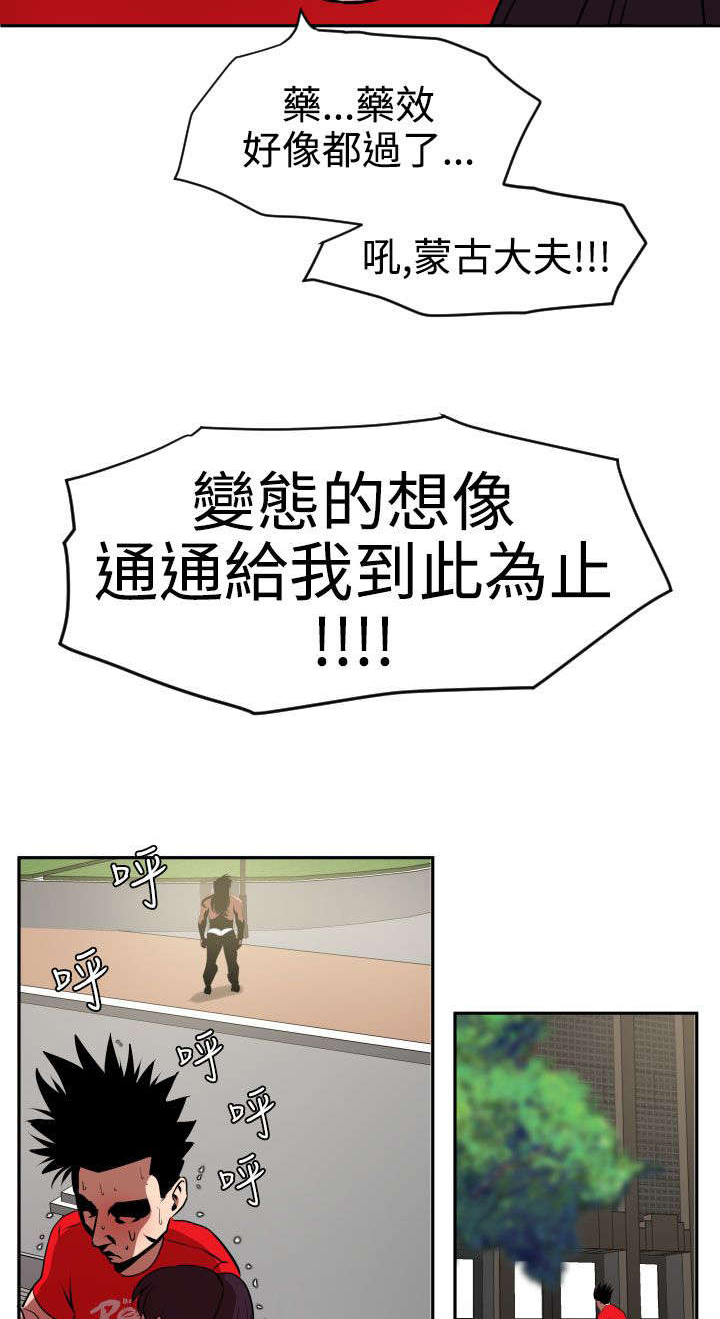 15.jpg