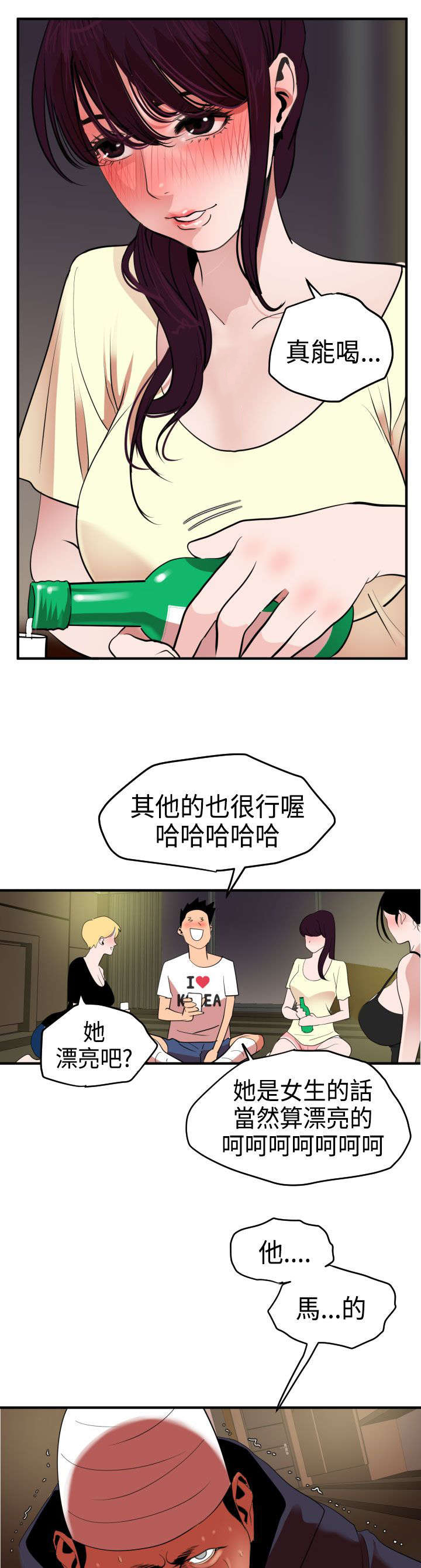 14.jpg