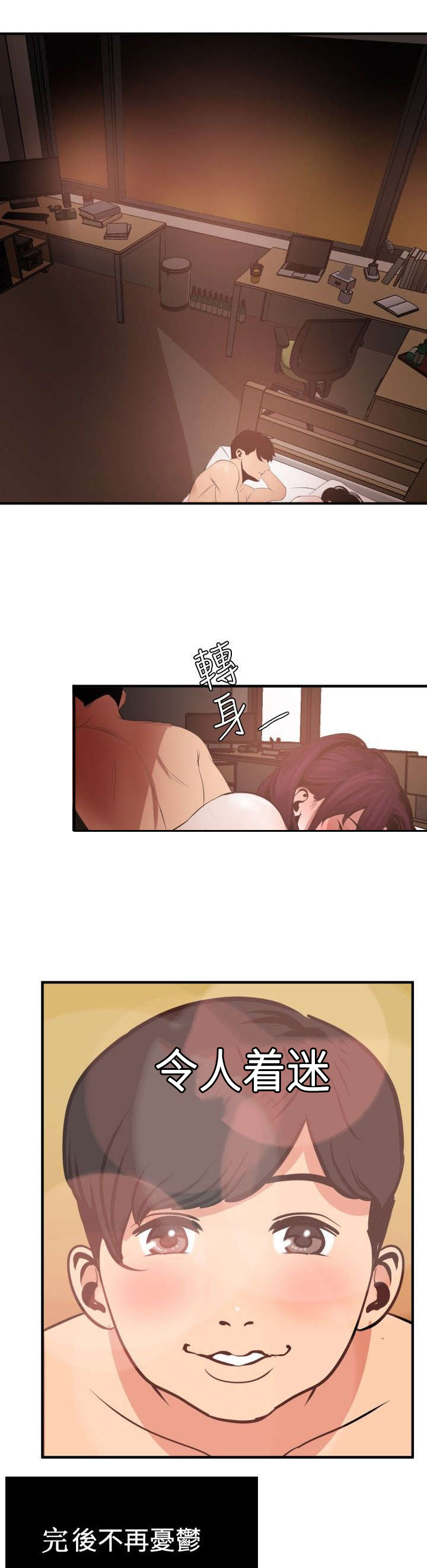 /template/pc/baozi/image/load.gif