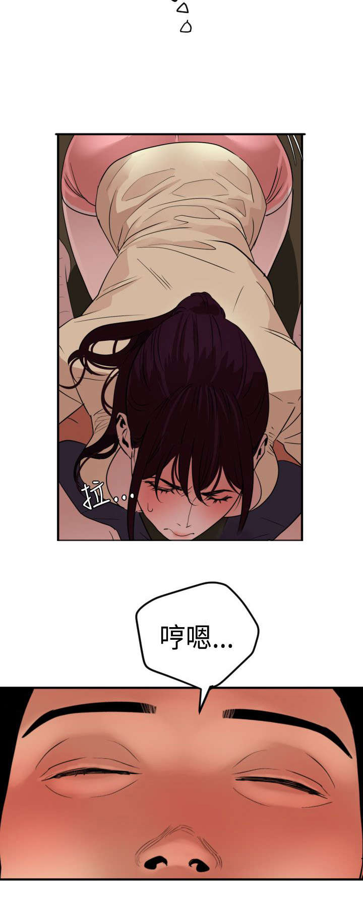 /template/pc/baozi/image/load.gif