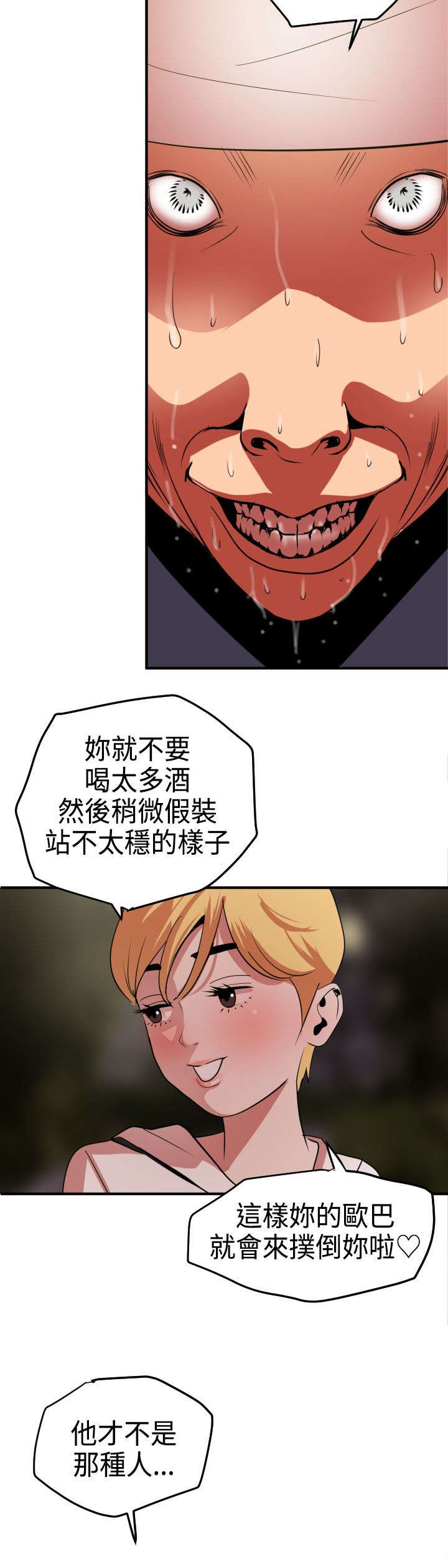 14.jpg