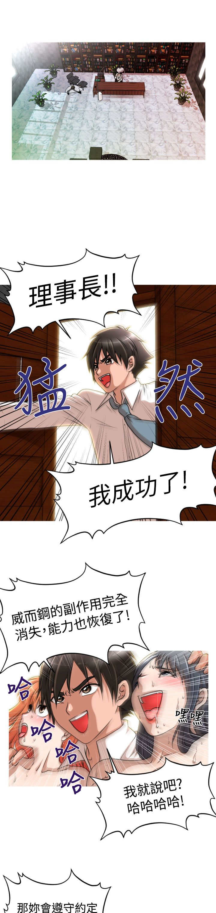 /template/pc/baozi/image/load.gif