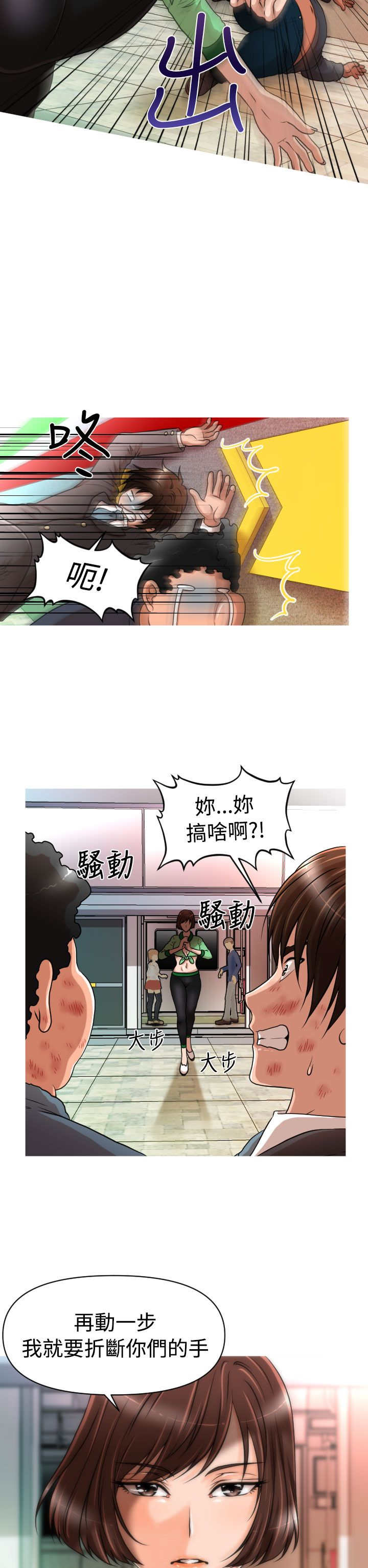 /template/pc/baozi/image/load.gif