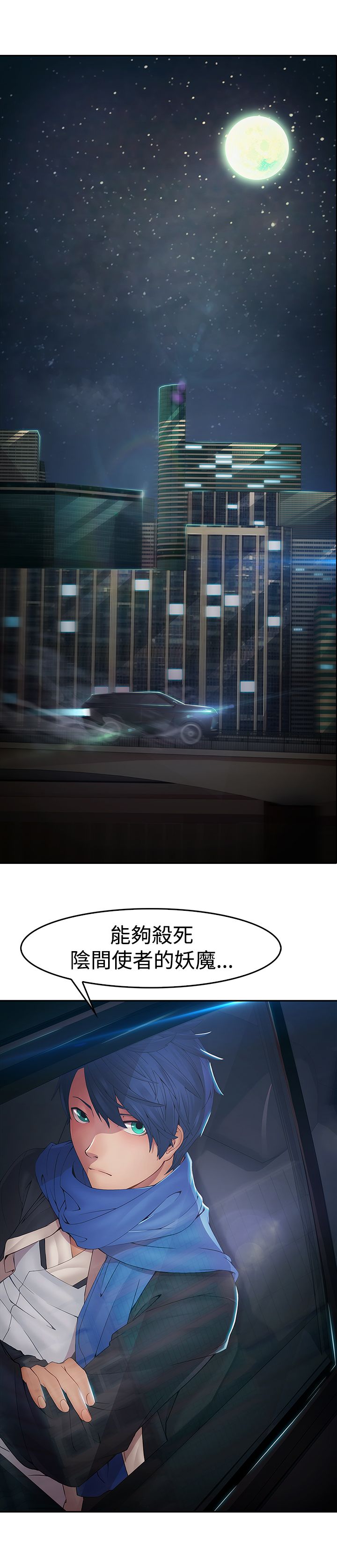 29.jpg