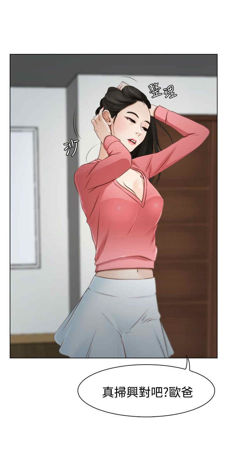 39.jpg