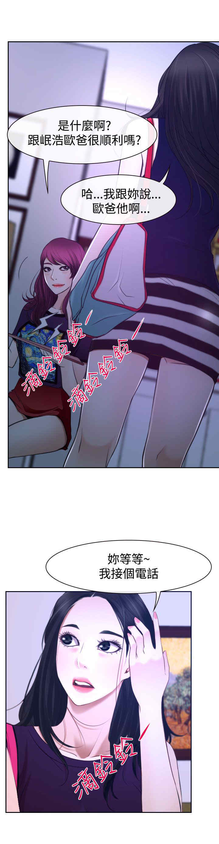 23.jpg