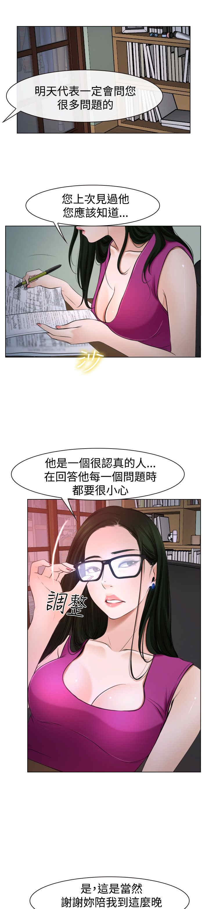 25.jpg