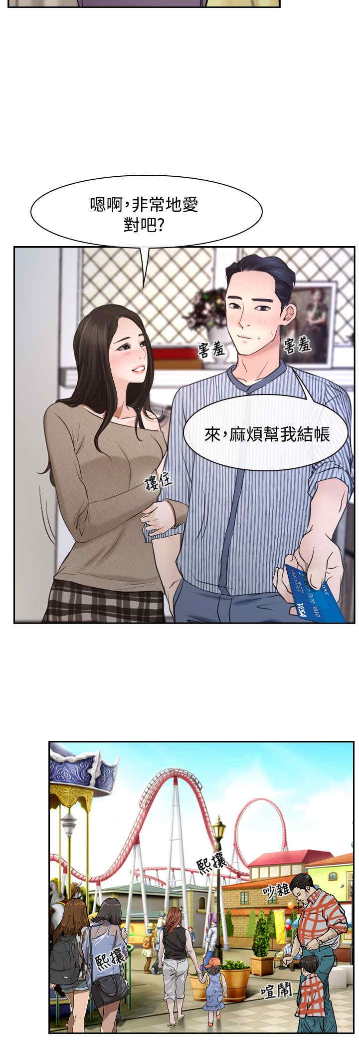 15.jpg