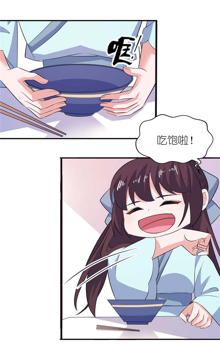 23.jpg