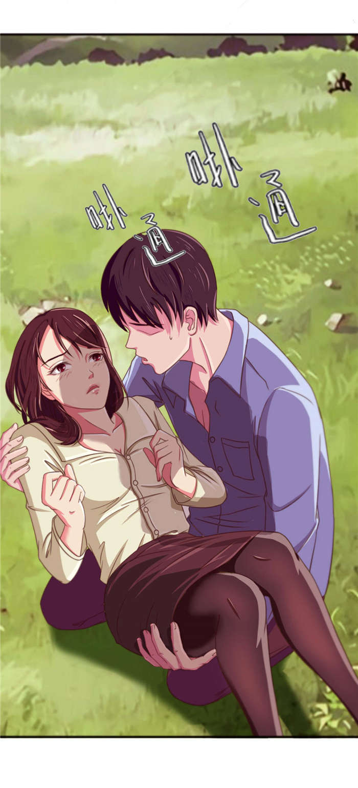 27