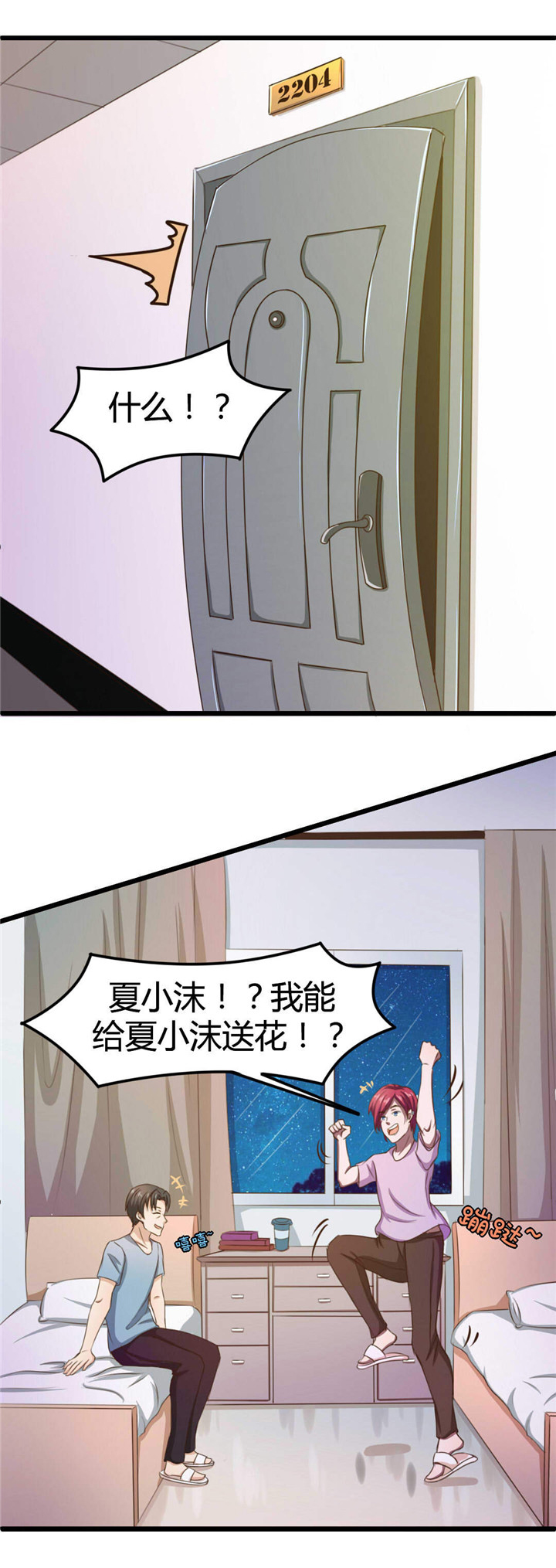 11.jpg