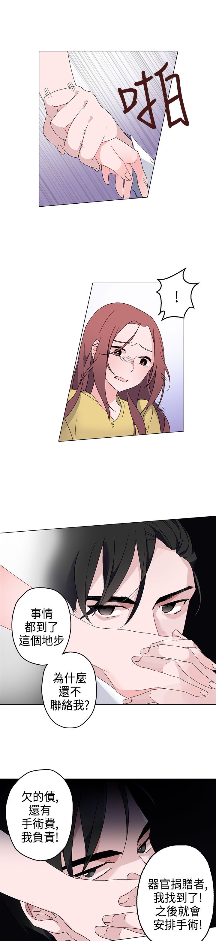 26