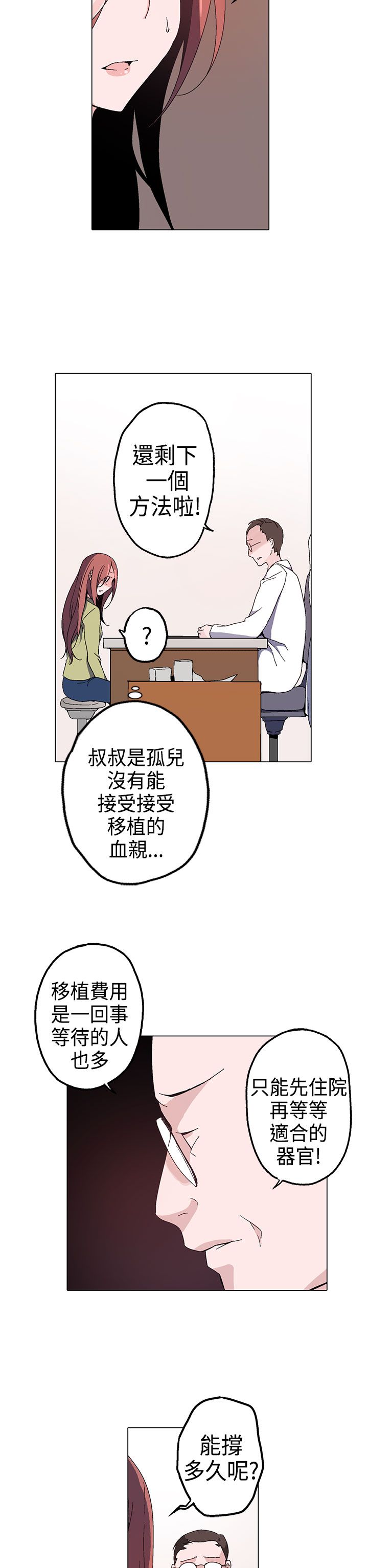 38