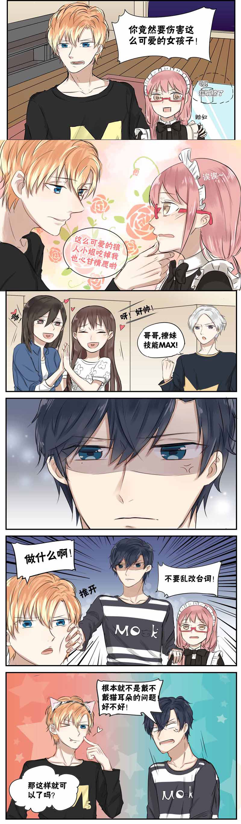 2.jpg