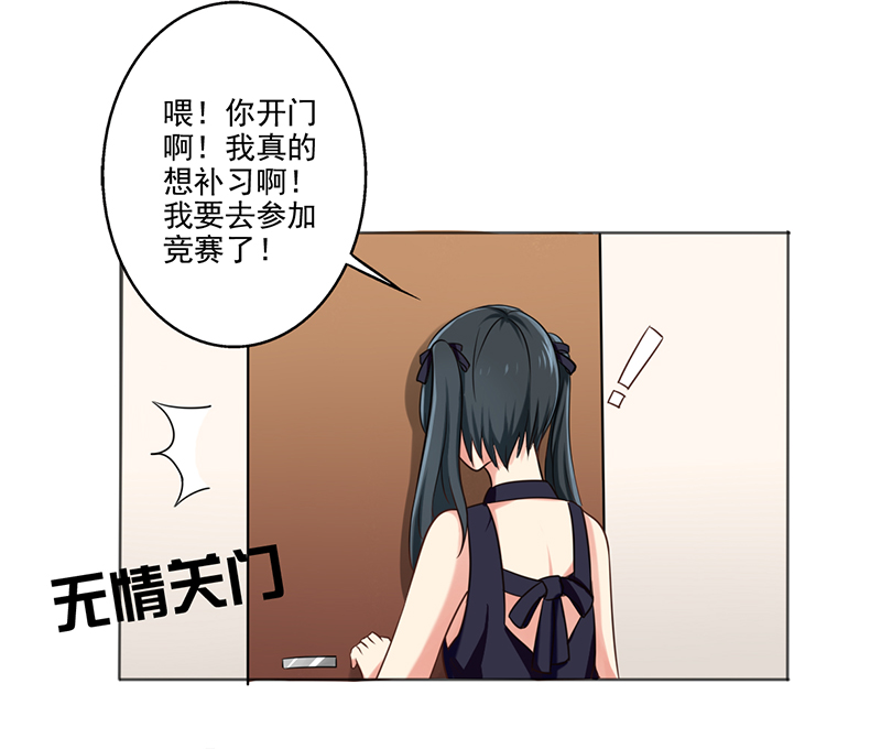 28