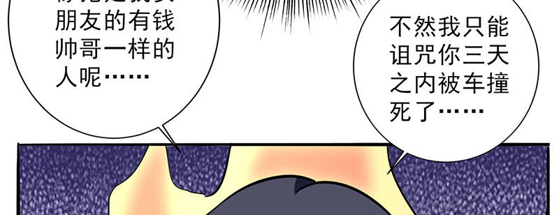 78