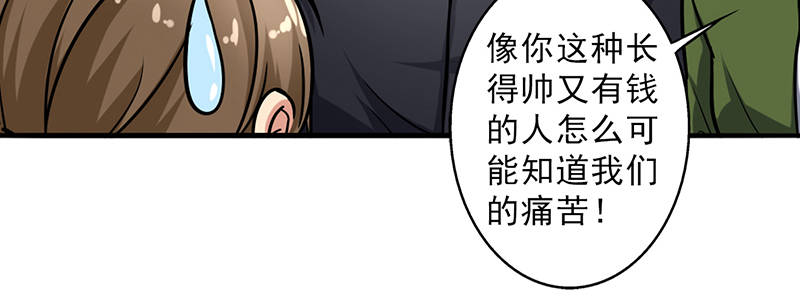 70