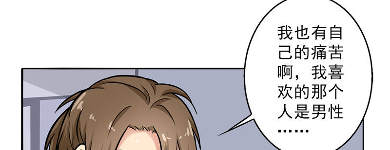 72