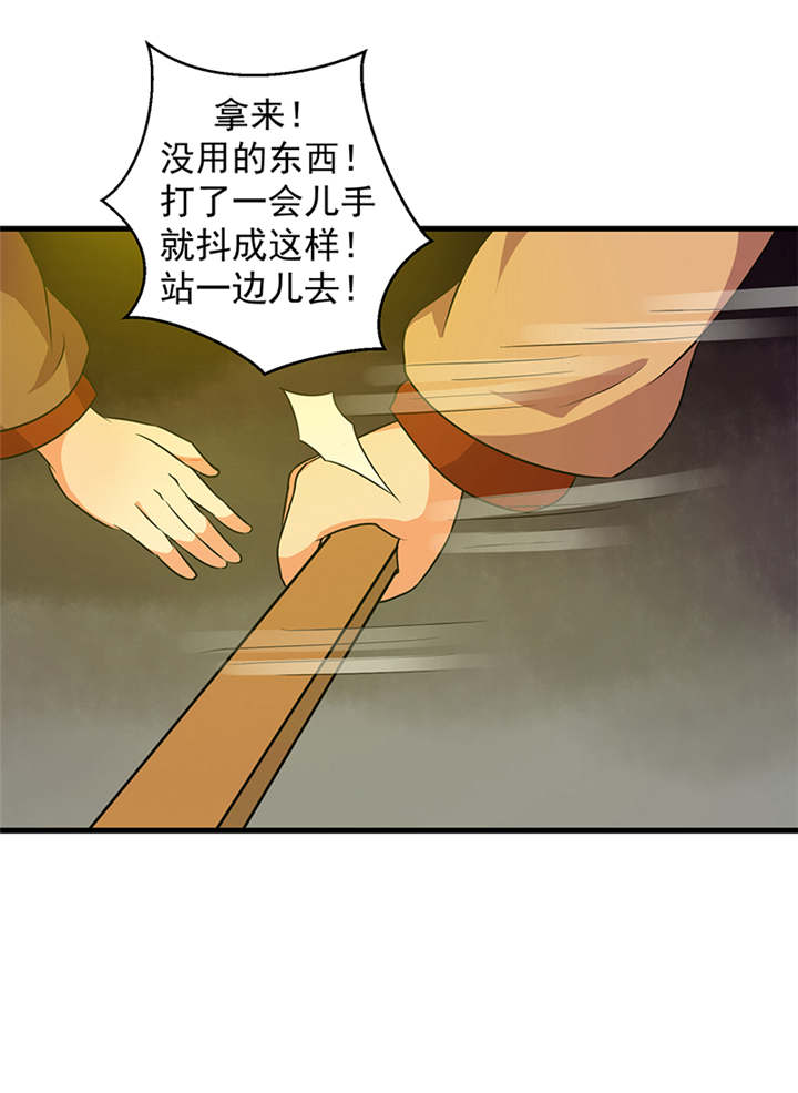 /template/pc/baozi/image/load.gif