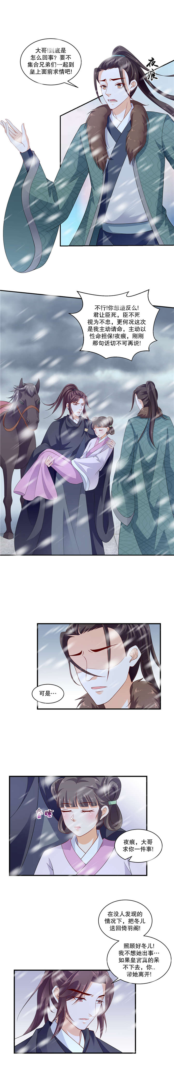 2.jpg