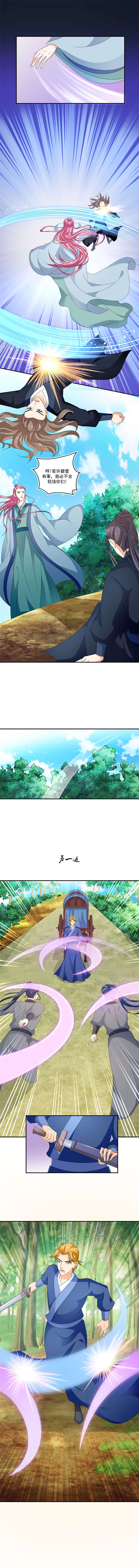 /template/pc/baozi/image/load.gif