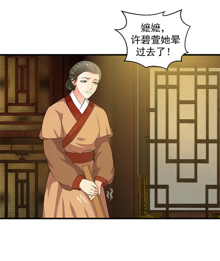 /template/pc/baozi/image/load.gif
